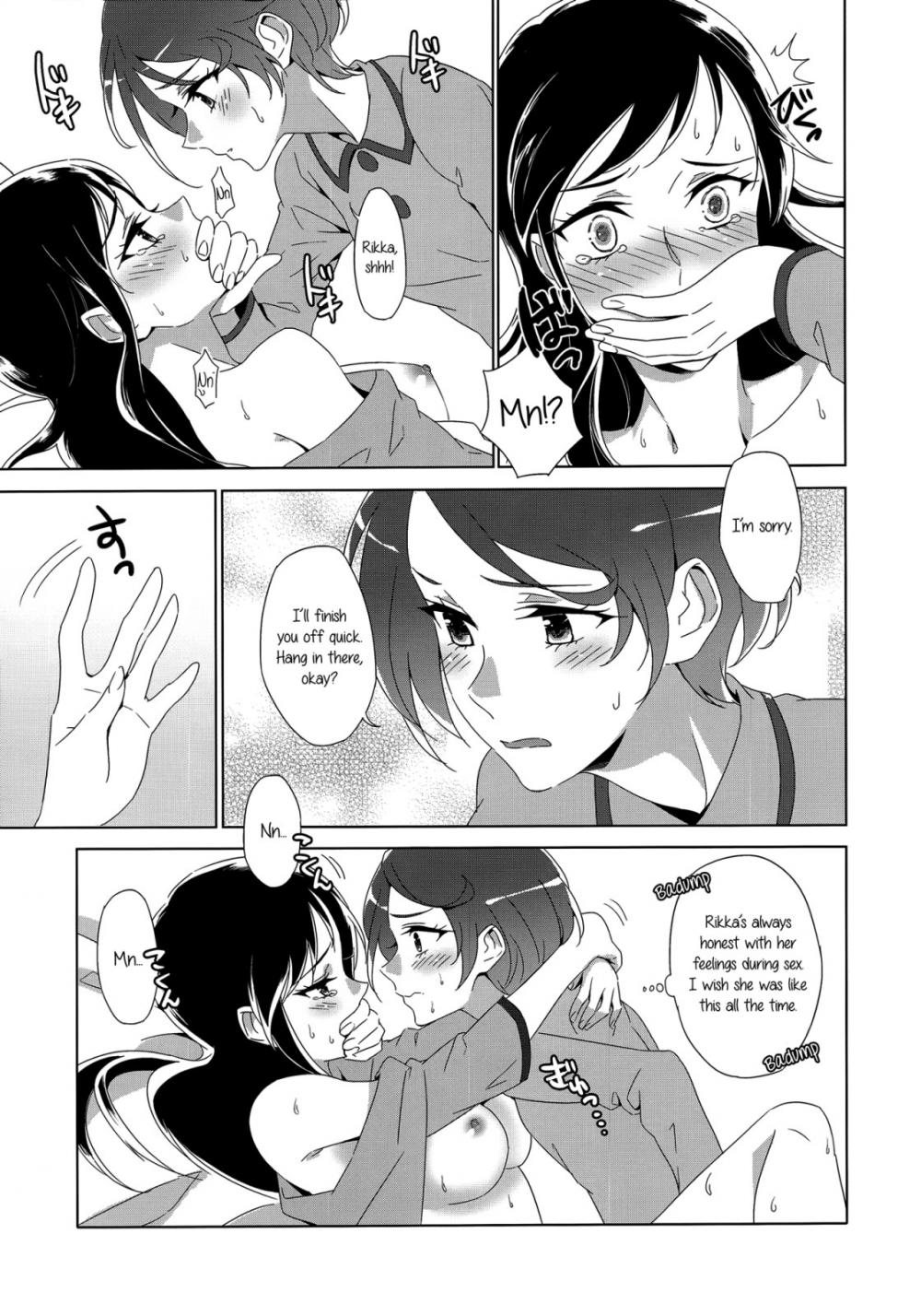 Hentai Manga Comic-HUSH, BE QUIET!-Read-15